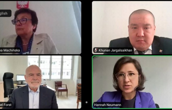 Европын Холбоо, Хүний эрхийн Үндэсний Байгууллагуудын Дэлхийн холбооноос зохион байгуулсан зөвлөлдөх уулзалтад ХЭҮК оролцлоо