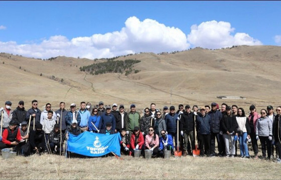 “БҮХ НИЙТЭЭР МОД ТАРИХ ҮНДЭСНИЙ ӨДӨР”-Т ТӨРИЙН БАНК НЭГДЛЭЭ