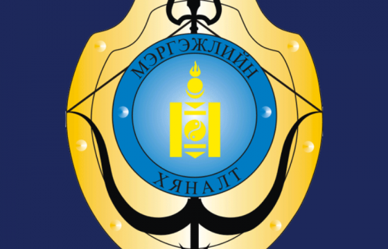 СЭРЭМЖЛҮҮЛЭГ: НМХГ-ын нэрийг барьж залилан хийхийг оролджээ