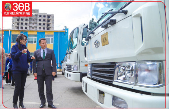 Сонгинохайрхан дүүргийн II,III хороо хог хаягдал ангилах зориулалтын машинтай боллоо