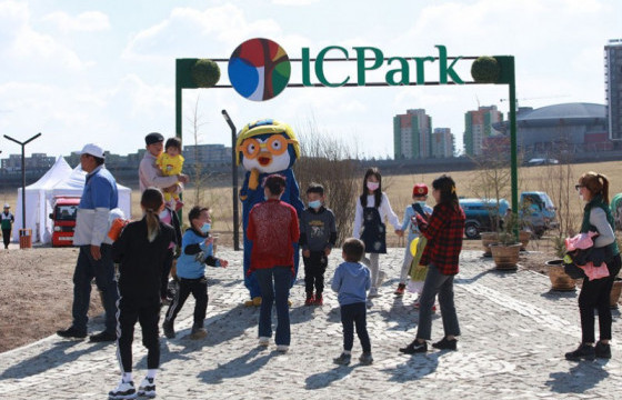 Олон улсын соёлын цэцэрлэгт хүрээлэн нээлтээ хийлээ