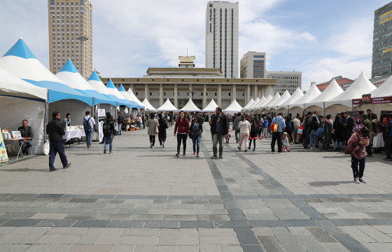 Үндэсний Номын баяр баасан гарагт эхэлнэ