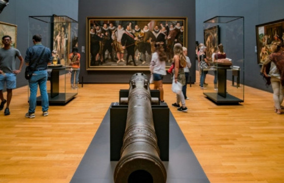 МУЗЕЙН ОЛОН УЛСЫН ӨДӨР ТОХИОЖ БАЙНА