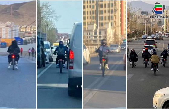 ӨСВӨР НАСНЫХАНЫ УНАДАГ ЦАХИЛГААН ДУГУЙГ ХОРИГЛОЁ