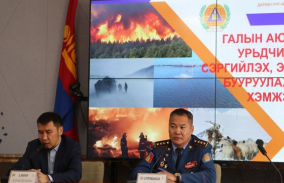 Айл, өрхийн гал түймэрт өртөх эрсдэлийг бууруулан ажиллажээ