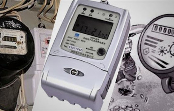 Ирэх сарын 1-нээс эхлэн цахилгааны төлбөрөө хэрэглэгч хариуцна