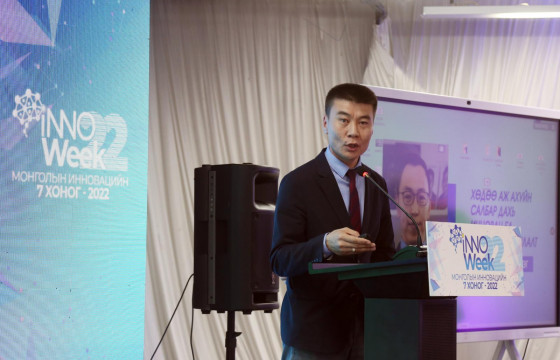 Хүнс, хөдөө аж ахуй, хөнгөн үйлдвэрийн салбарын инновац шингэсэн төслүүдийг танилцууллаа