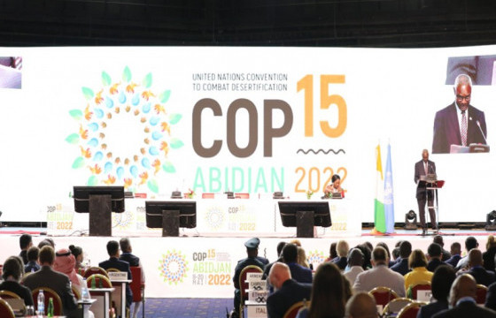 НҮБ-ын Цөлжилттэй тэмцэх конвенцын талуудын 17 бага хурал (cop17)-ыг 2026 онд Монгол Улсад зохион байгуулна