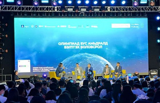 Голомт банк “Глобал боловсролын форум 2022”-д оролцож байна