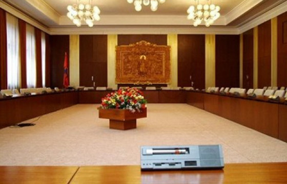 УИХ дахь намын бүлгүүд хуралдана