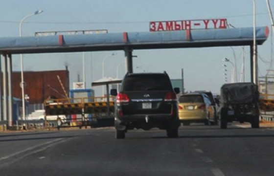 Замын-Үүдийн боомтоор зарим бараа бүтээгдэхүүний экспортыг сэргээжээ