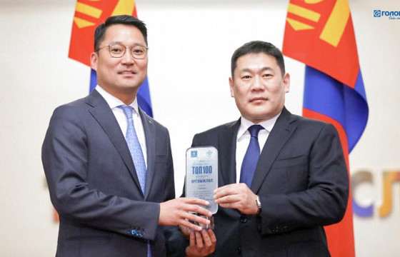 Голомт банк “ТОП-100” аж ахуйн нэгжийн шилдэг тавд шалгарлаа