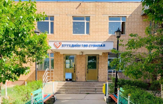 Хүүхдийн төв сувиллын хүртээмжийг сайжруулах талаар санал солилцжээ