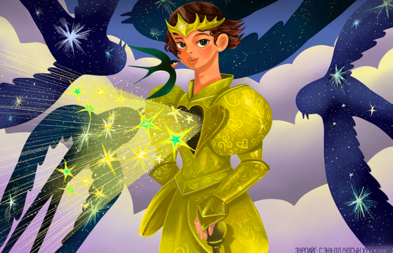 Харааны болон сонсголын бэрхшээлтэй  хүүхдүүд үзэж болох Монголын анхны хүүхэлдэйн жүжиг тоглогдоно