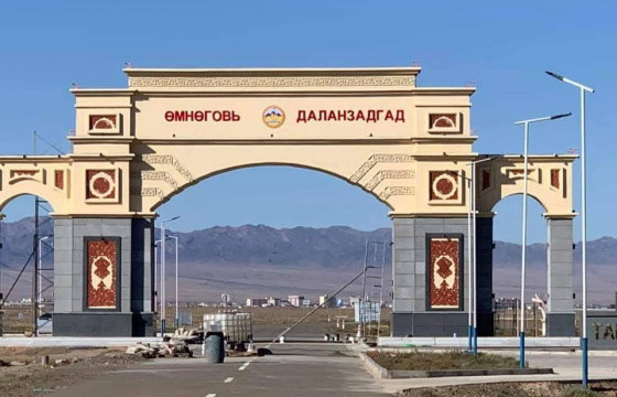 Өмнөговь аймгийн иргэдийг гэмт хэргээс урьдчилан сэргийлэх зорилгоор  камержуулалтын аян зарлажээ