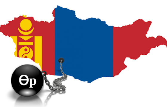 ГАДААД ӨРИЙГ ГЭНЭТ ЯРИХЫН УЧИР ЮУ ВЭ