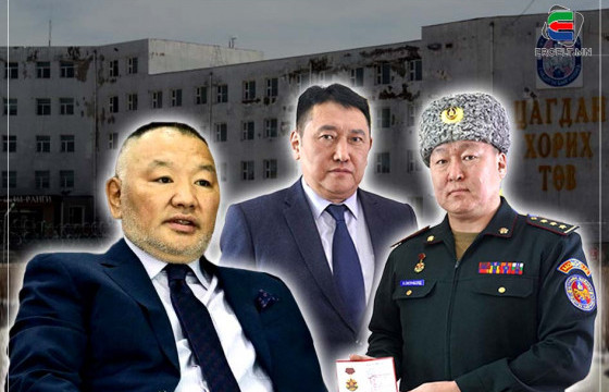  “САХАЛ” Д.ЭРДЭНЭБИЛЭГТЭЙ НУУЦААР УУЛЗАХЫГ ОРОЛДСОН ГЭХ НШШГГ-ЫН ДАРГА Х.ОЮУНБОЛДЫГ АЖЛААС НЬ ЧӨЛӨӨЛЖЭЭ