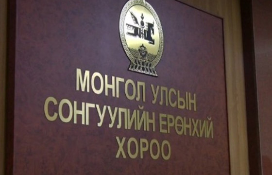 Иргэдийн Төлөөлөгчдийн Хурлын нөхөн, дахин сонгуульд нэр дэвшигчдийг бүртгэжээ