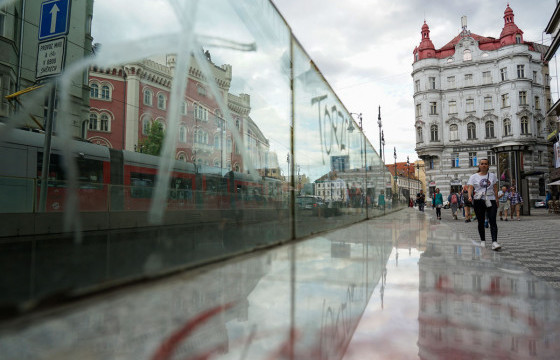 ФОТО СУРВАЛЖИЛГА: Праг хотын 