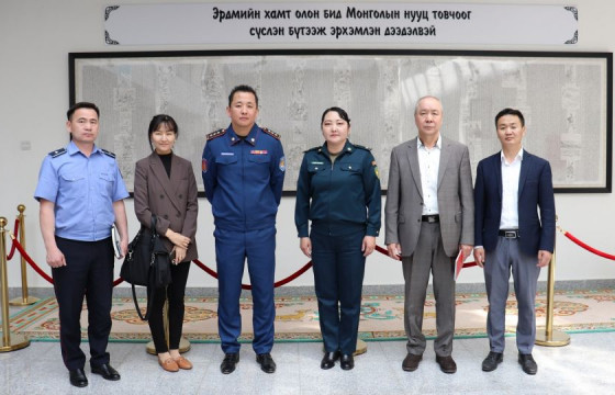 ОБЕГ: Цахим номын сангийн систесмийг хүлээлгэн өгчээ