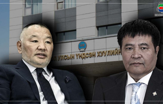 АТГ-аас Ц.Нанзаддоржид эрүүгийн хэрэг үүсгэж шалгатал Үндсэн хуулийн цэцийнхэн түүнийг хамгаалж,  хаацайлж байна 
