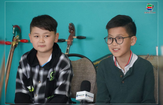 БЯМБААГИЙН НАЙЗУУД: 