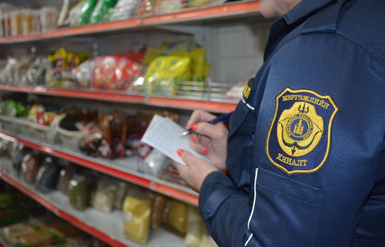 МХЕГ: Хугацаа нь дууссан барааг буцаан татлаа