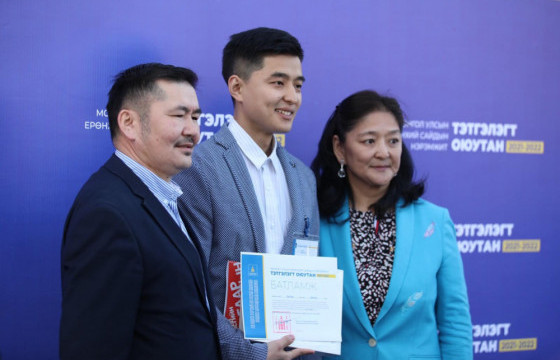 Ерөнхий сайдын нэрэмжит тэтгэлэгт оюутан Б.ЦЭНГЭЛ: Зорилгоо биелүүлье гэвэл эхлүүлэх нь л хамгийн чухал 