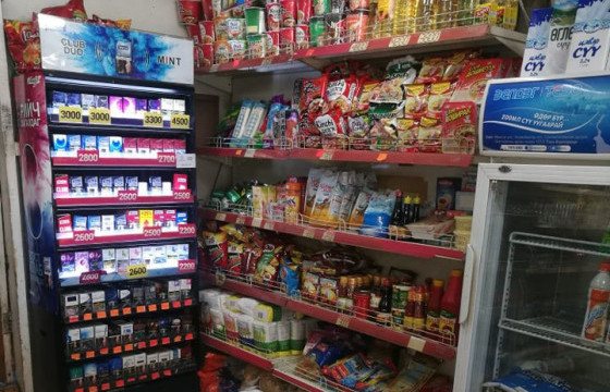 Хугацаа нь дууссан бүтээгдэхүүнийг буцаан татжээ