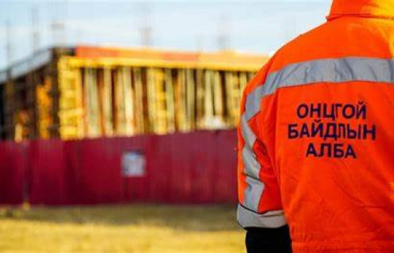 Хоёр настай хүүхэд сураггүй алга болжээ