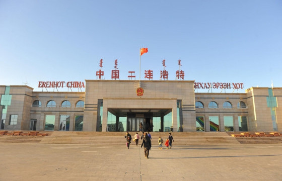 ГХЯ: ЭРЭЭН ХОТОД ХАЛДВАР ИЛЭРСЭН Ч ХИЛЭЭ ХААГААГҮЙ