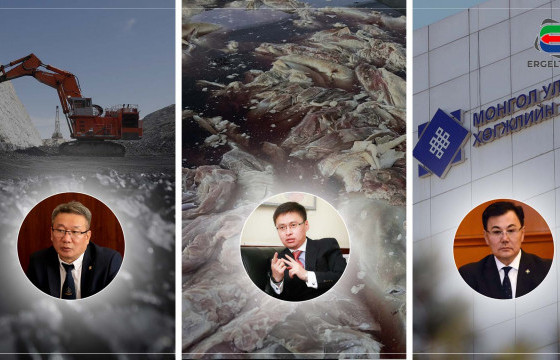 МОНГОЛЫН ТӨР 100 НАСТАЙ ЭМЭЭГЭЭС Ч УЙМРАА БОЛЖЭЭ, БАРЬСАН ТАВЬСНАА САНАХГҮЙ БОЛТЛОО ДОРДЛОО