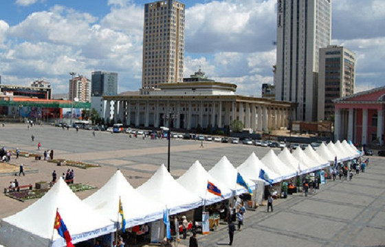 Хүнсний салбарынхан үндэсний хэмжээний зөвлөгөөн хийж, үзэсгэлэн худалдаа зохион байгуулна