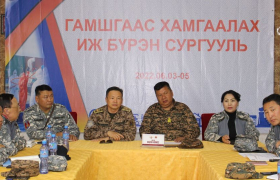 Гамшгаас хамгаалах дадлага эхэлжээ