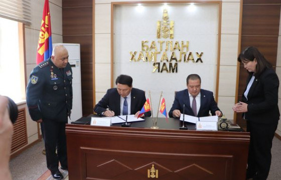 БХЯ, ХҮНИЙ ЭРХИЙН ҮНДЭСНИЙ КОМИССТОЙ ХАМТРАН АЖИЛЛАХ САНАМЖ БИЧИГТ ГАРЫН ҮСЭГ ЗУРАВ