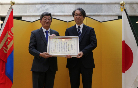 Академич С.Нарангэрэл Япон Улсын Элчин сайдын өргөмжлөл хүртлээ