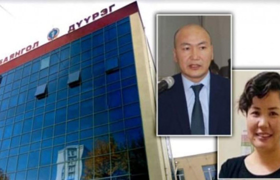 Эх сурвалж: БГД-ИЙН НИЙГМИЙН ДААТГАЛЫН ХЭЛТСИЙН ДАРГА Б.АЛТАНГЭРЭЛИЙГ АВЛИГЫН ХЭРГЭЭР АЖЛААС НЬ ЧӨЛӨӨЛСӨН