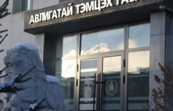 Эрүүгийн есөн хэргийг шүүхэд шилжүүлэх саналтай шилжүүллээ