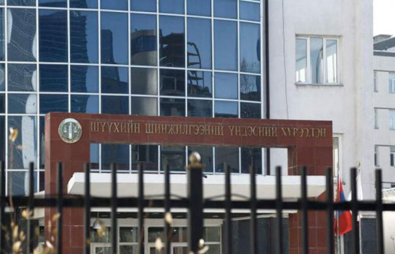 ШШҮХ: Туркэд нас барсан эмэгтэйн цогцсыг ар гэрийнхнийх нь хүсэлтээр шинжилж байгаа