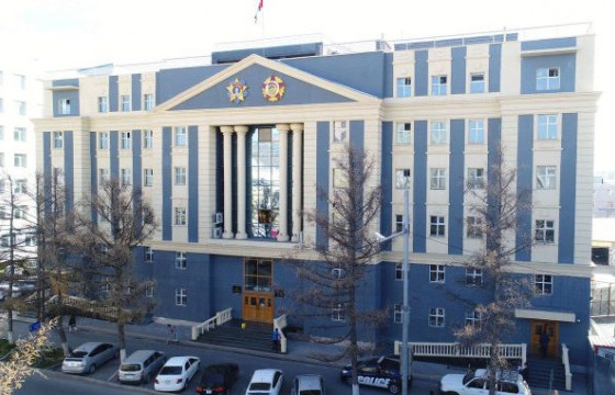 ЭРГЭЛТ.МН МЭДЭЭЛЛИЙН САЙТААС БЭЛТГЭСЭН ЦУВРАЛ НИЙТЛЭЛИЙН МӨРӨӨР ЭКОЛОГИЙН ЦАГДААГИЙН АЛБАНААС ХЭВЛЭЛИЙН ХУРАЛ ЗАРЛАЛАА 