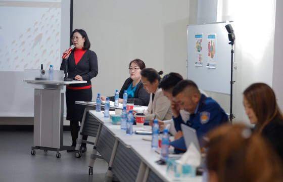 Мөнгөн усны тухай Минаматагийн конвенцын хэрэгжилтийг хангах тухай хэлэлцүүлэг болж байна