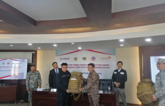 ОБЕГ-ын бүсийн төвийн удирдах бүрэлдэхүүнийг чадавхжуулах сургалт хоёр дахь өдрөө үргэлжилж байна