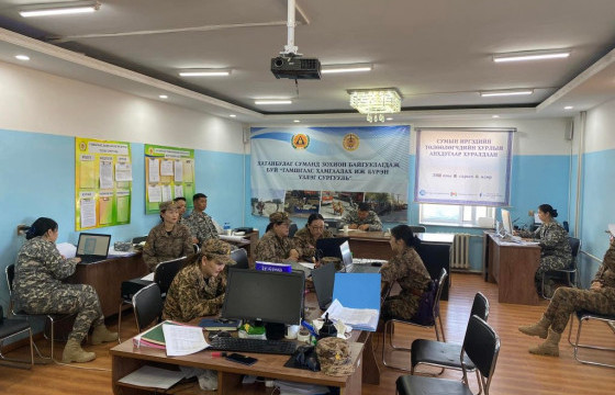 ОБЕГ-аас гамшигтай тэмцэх чадавхыг дээшлүүлж, эрсдэлийн ерөнхий үнэлгээ хийлээ