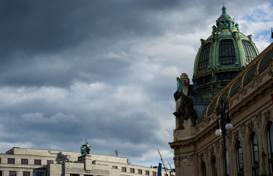 ФОТО СУРВАЛЖИЛГА: Саятан хот