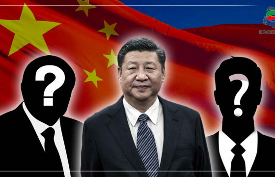 БНХАУ-ын шинэ удирдагч хэн болох вэ