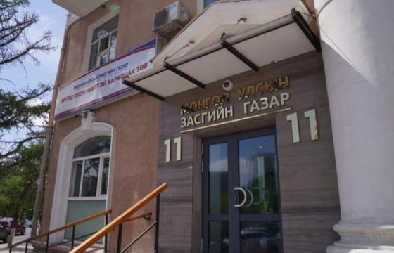 БШУЯ-ны удирдлагууд иргэд, олон нийттэй харилцах 11-11 төвд ажиллана