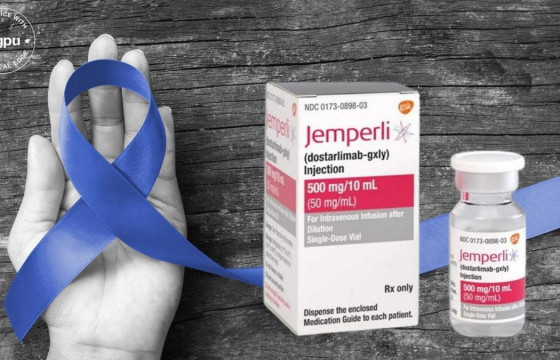 Европын эмч нар хорт хавдрыг бүрэн эдгээдэг эм бүтээжээ