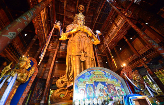 Маргааш бүх нийтээр амарна