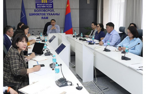 Сургалтын хөтөлбөрийн үйл ажиллагаанд  дүгнэлт  хийлээ