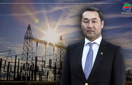 БАРИМТ: Н.ТАВИНБЭХ САЙД БА ЭРЧИМ ХҮЧНИЙ САЛБАРЫН ТЕНДЕРҮҮДИЙГ “ТҮҮДЭГ” 